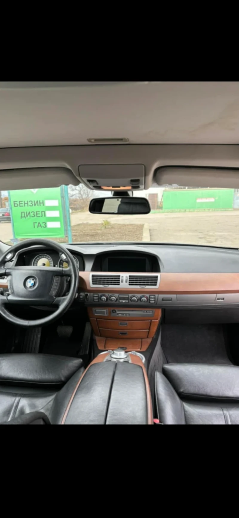 BMW 730 3000 куб, снимка 5 - Автомобили и джипове - 48669337