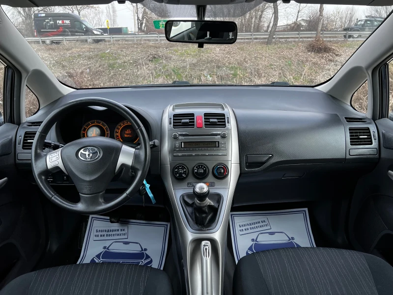 Toyota Auris 1.6i 186000km SWISS, снимка 8 - Автомобили и джипове - 49298024