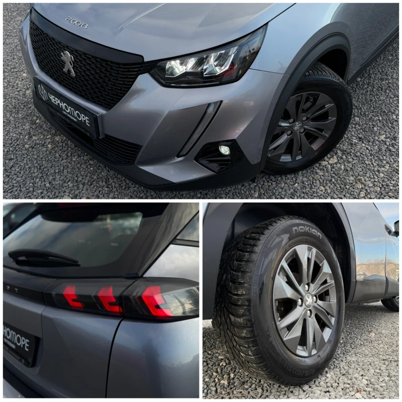 Peugeot 2008 1.5 blueHDI  Allure Pack s&s, снимка 15 - Автомобили и джипове - 53441900