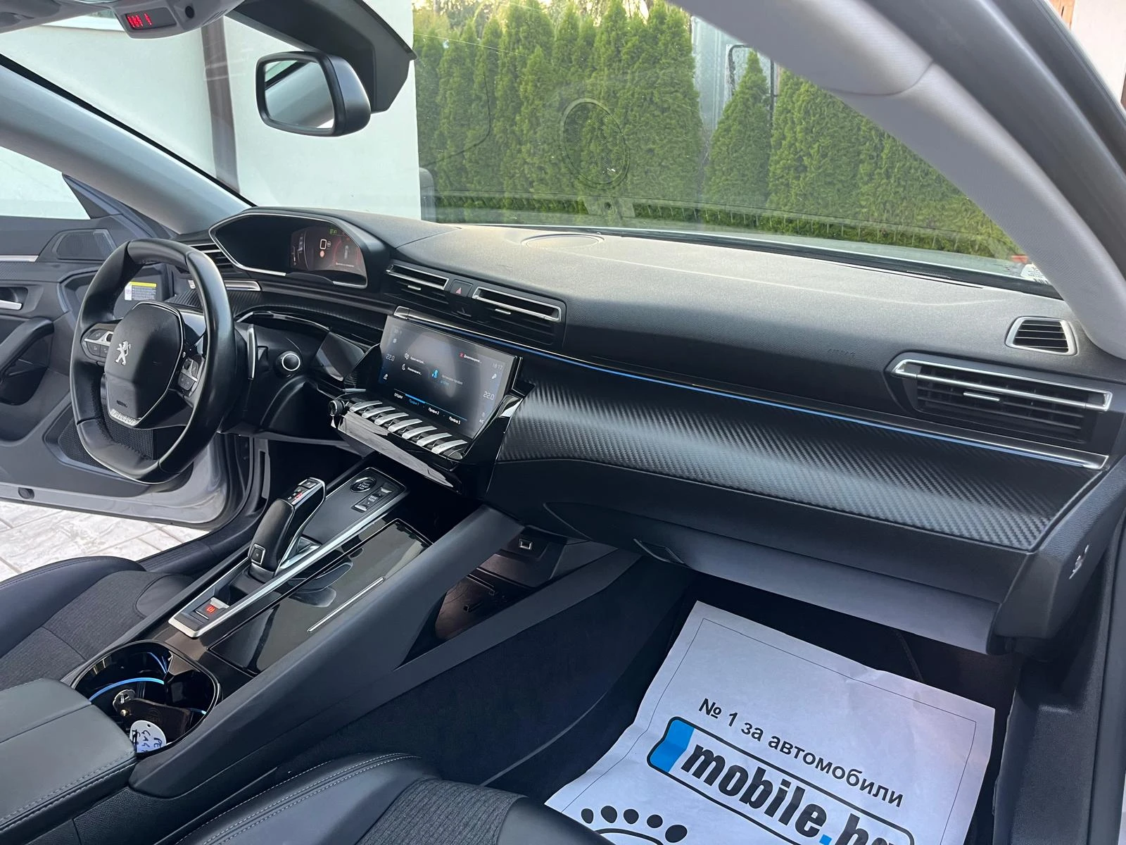 Peugeot 508 1.5 HDI AVTO KOJA NAVI  | Mobile.bg   14