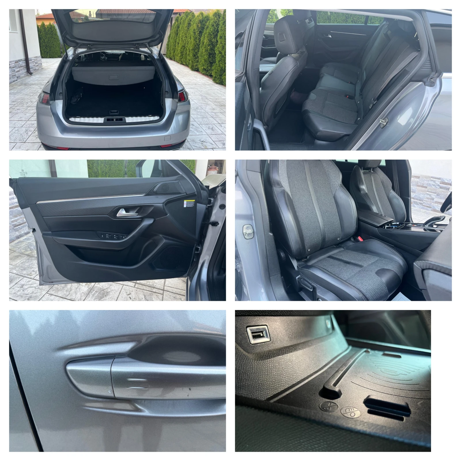 Peugeot 508 1.5 HDI AVTO KOJA NAVI  | Mobile.bg   16