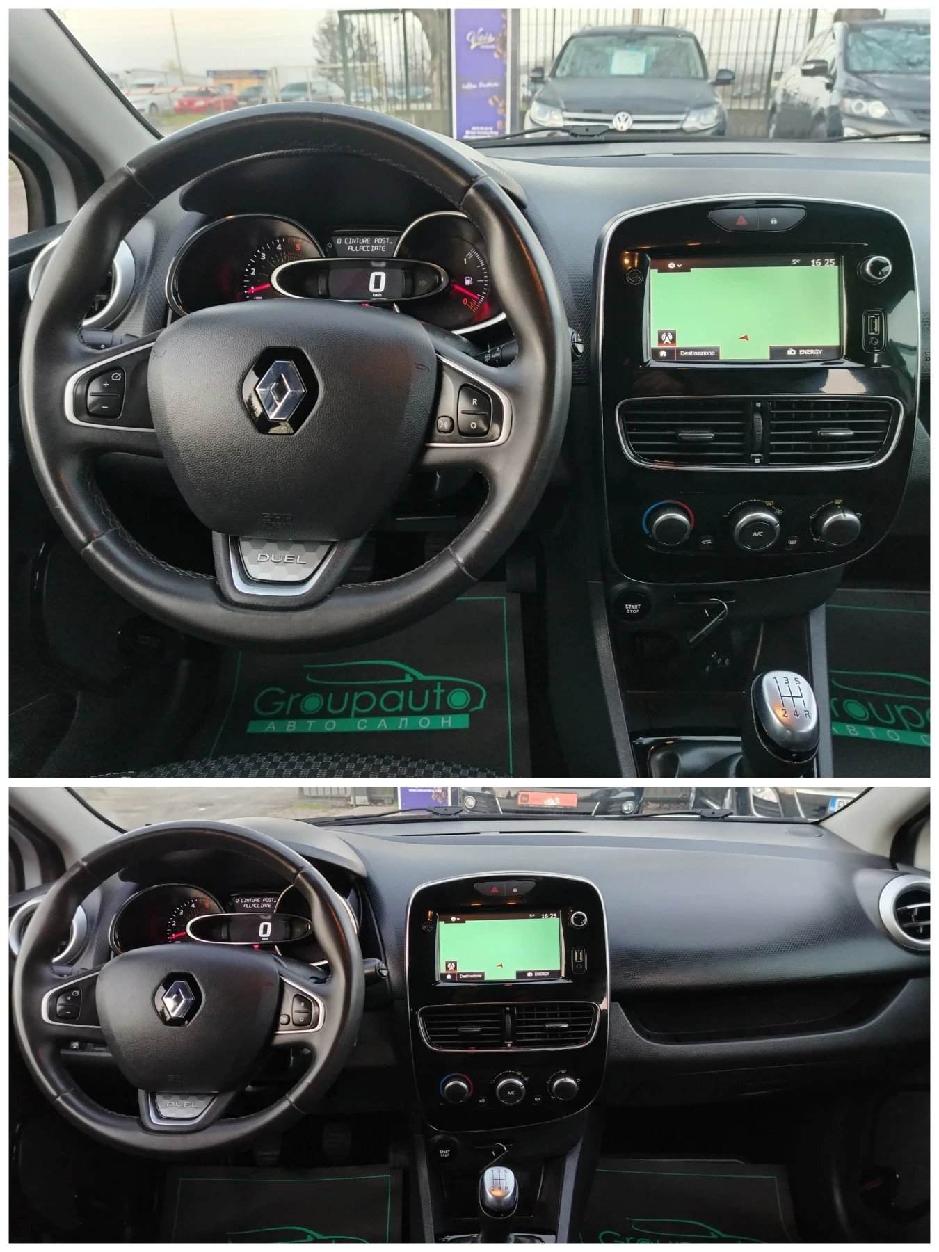Renault Clio 1.5dci-90�.�/���������/������/��������!!!  | Mobile.bg � ����������� 11