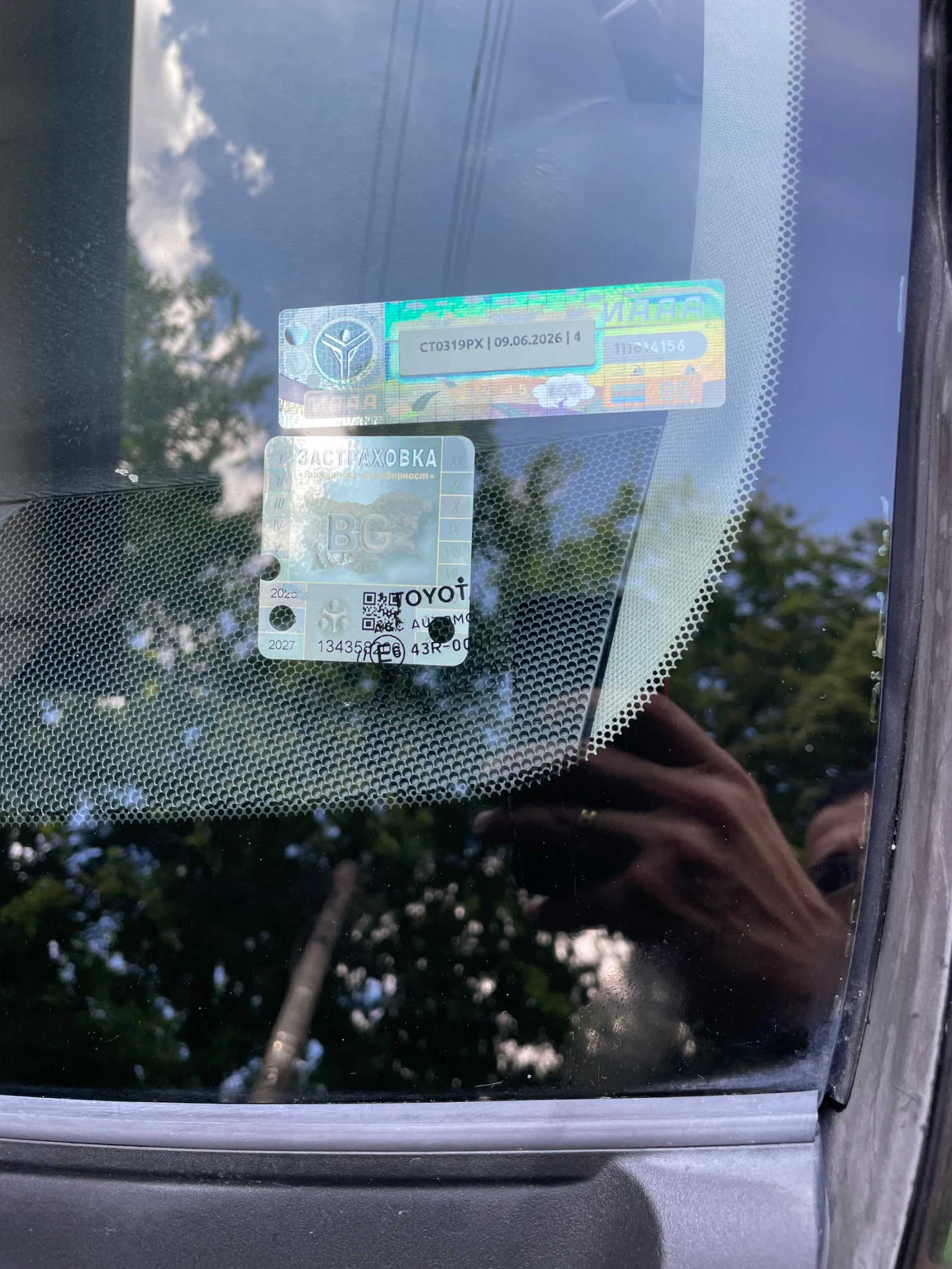 Toyota Avensis | Mobile.bg � ����������� 15