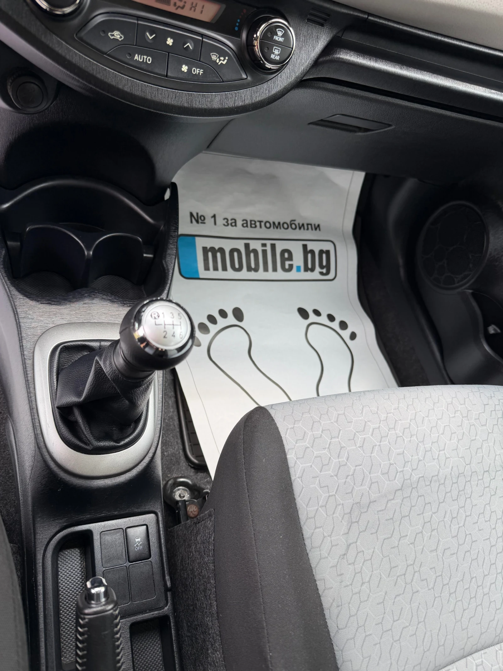 Toyota Yaris 1.4d4d/90��.��������/����/�����/6�� | Mobile.bg � ����������� 5