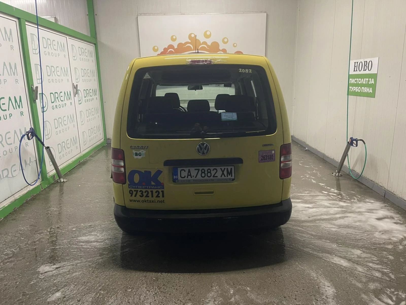 VW Caddy, снимка 5 - Автомобили и джипове - 54664986