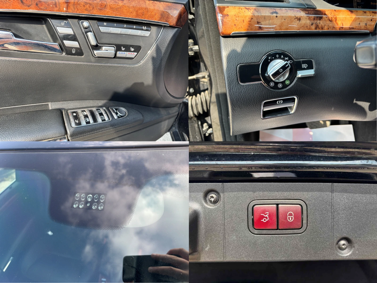 Mercedes-Benz S 320 CDI , снимка 16 - Автомобили и джипове - 55146864