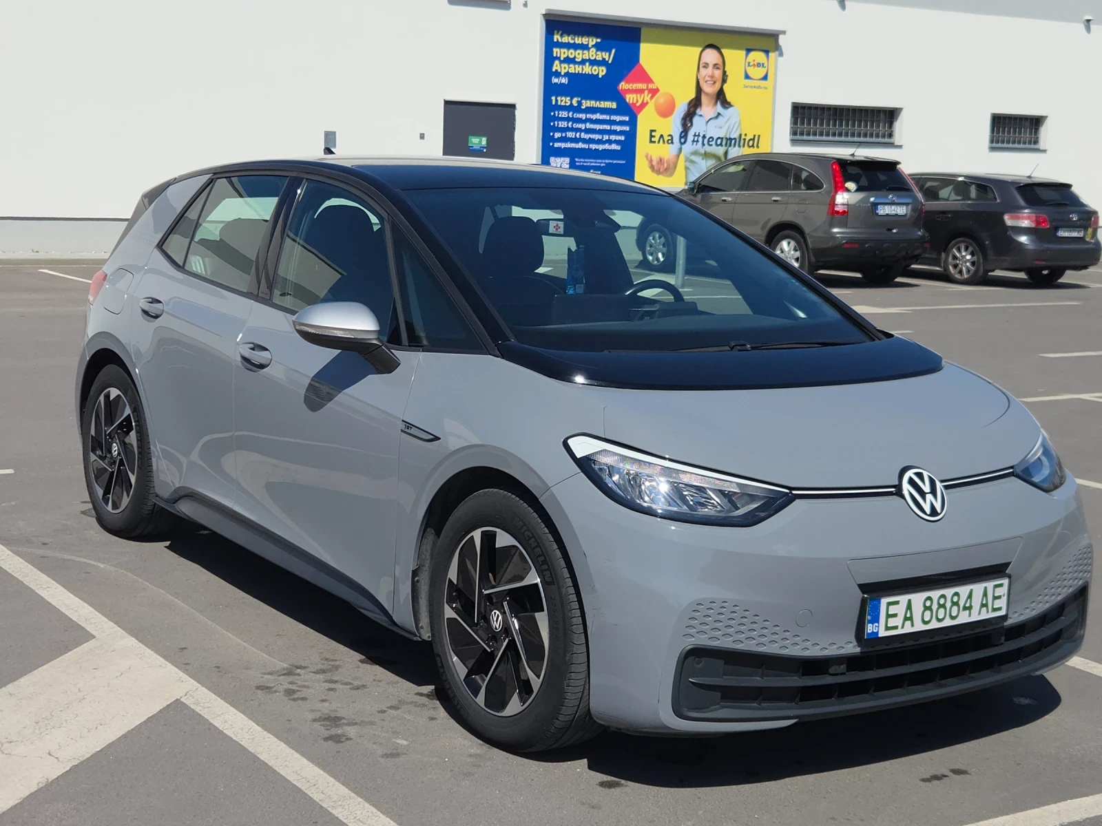 VW ID.3  62KW 204ps TOP