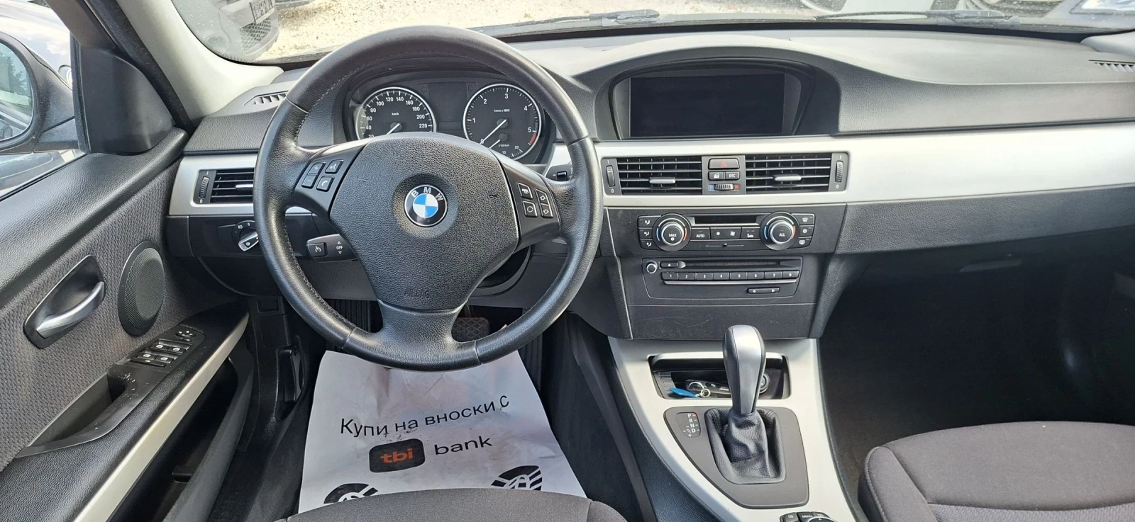 BMW 320 D | Mobile.bg � ����������� 6