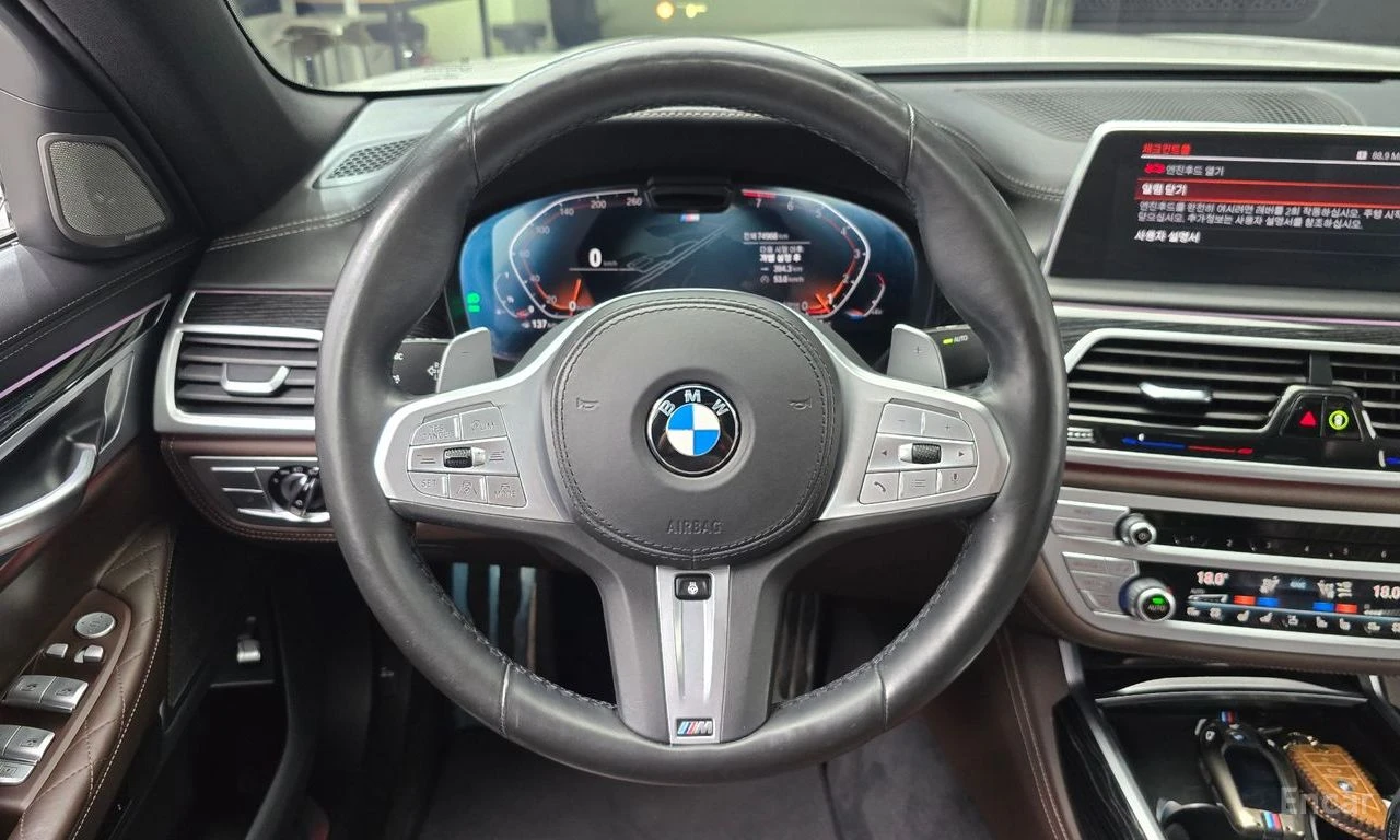 BMW 740 M* SPORT* HARMON* KARDON* ДИГИТАЛНО* ТАБЛО* 360КАМ, снимка 8 - Автомобили и джипове - 55421762