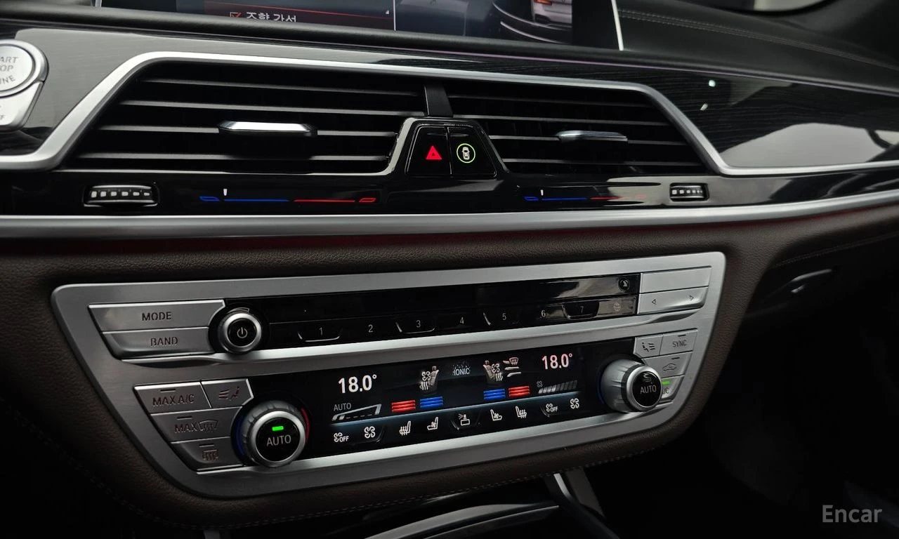 BMW 740 M* SPORT* HARMON* KARDON* ДИГИТАЛНО* ТАБЛО* 360КАМ, снимка 10 - Автомобили и джипове - 55421762