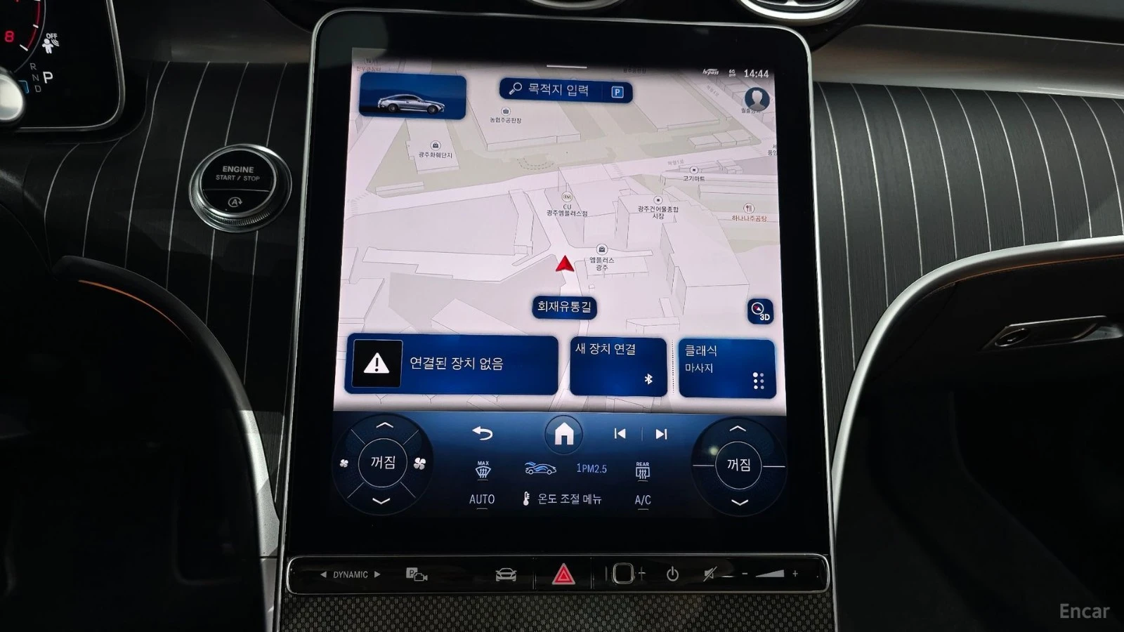 Mercedes-Benz CLE 450 BURMESTER* PANO* �����* 360* ��������� | Mobile.bg � ����������� 13