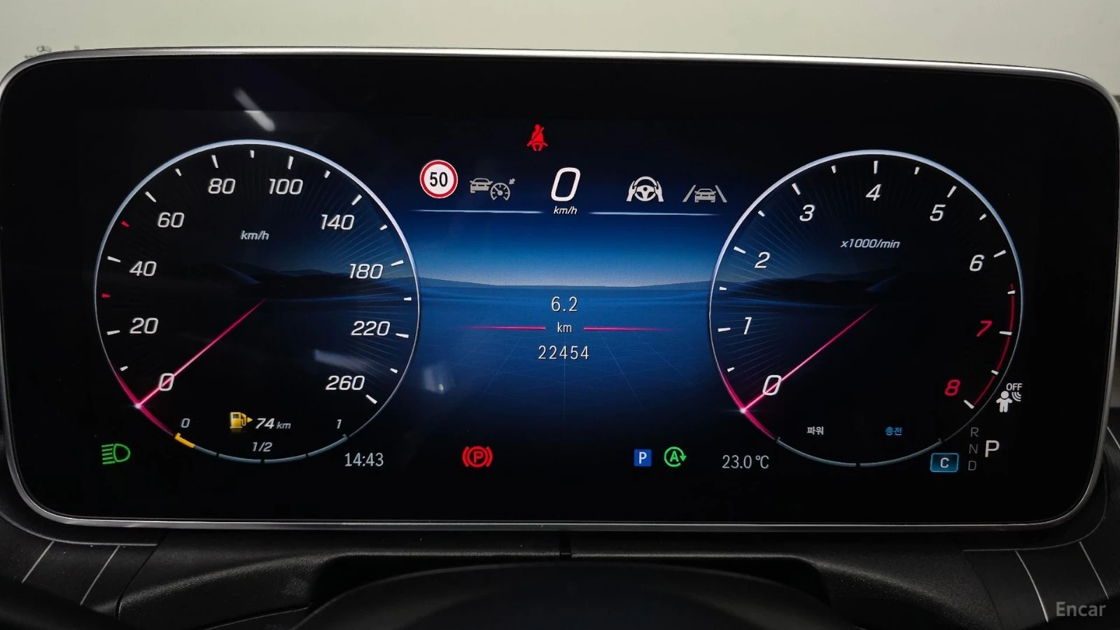 Mercedes-Benz CLE 450 BURMESTER* PANO* �����* 360* ��������� | Mobile.bg � ����������� 8