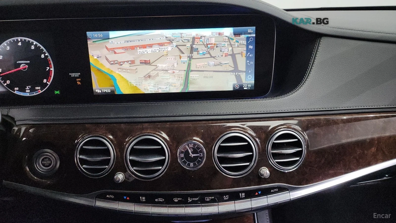 Mercedes-Benz S 560 L/4MATIC/FULL-DRIVE ASSISTS/PANOROOF/MASSAGE, снимка 10 - Автомобили и джипове - 55728842