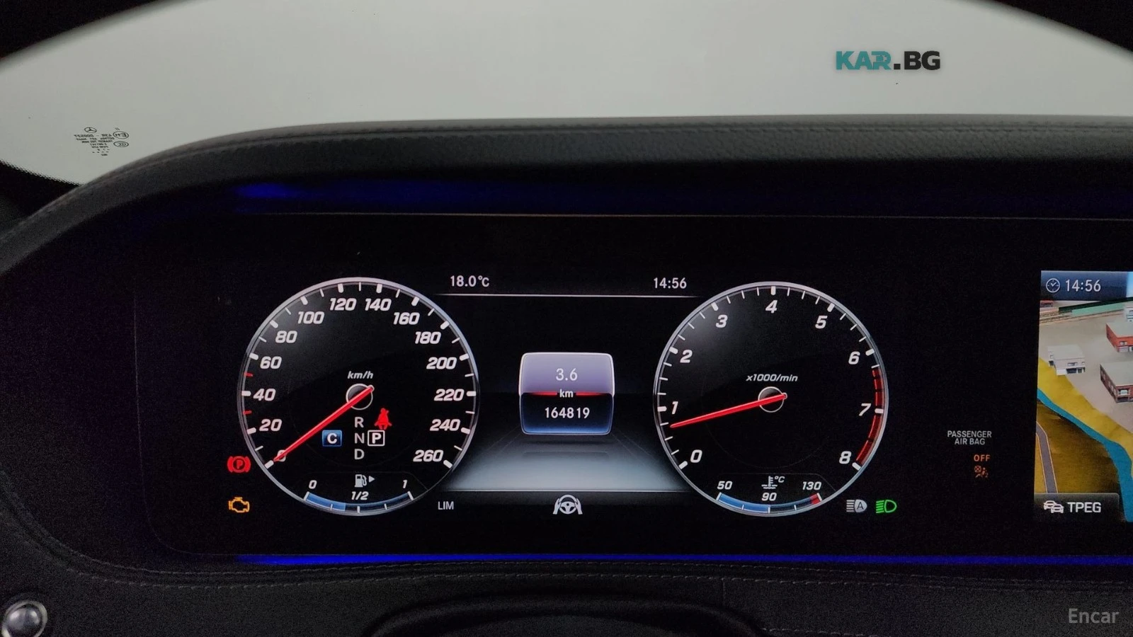 Mercedes-Benz S 560 L/4MATIC/FULL-DRIVE ASSISTS/PANOROOF/MASSAGE, снимка 8 - Автомобили и джипове - 55728842