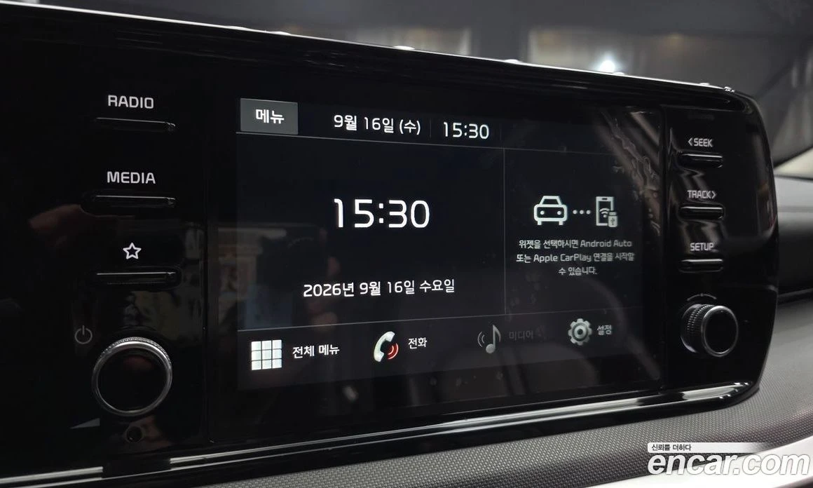 Kia K5 2.0 LPI Strandard  * koreiskikoli.bg * , снимка 14 - Автомобили и джипове - 56152520