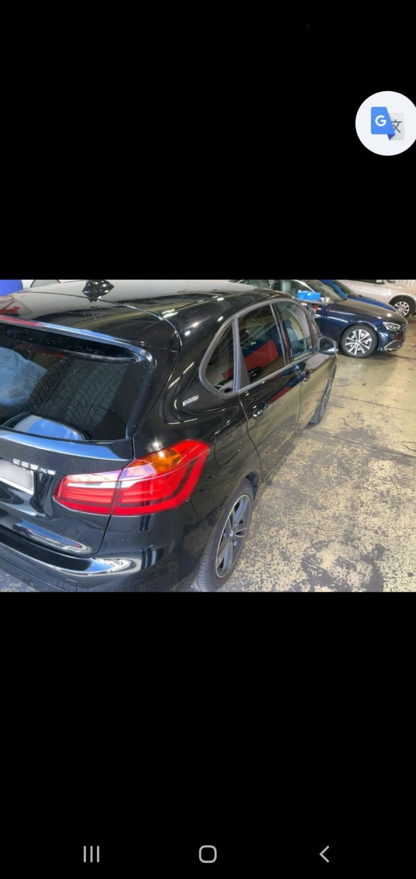 BMW 225 XE AUT NAVI 4X4  KOJA KAMERA PODGREV | Mobile.bg � ����������� 3