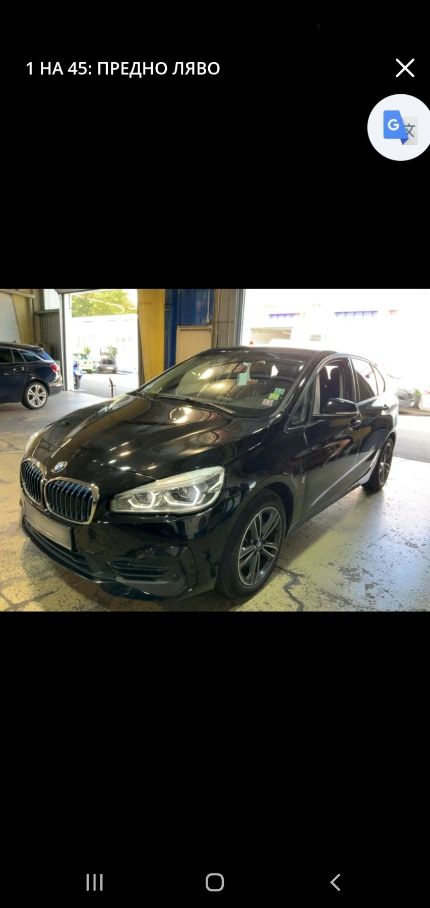 BMW 225 XE AUT NAVI 4X4  KOJA KAMERA PODGREV