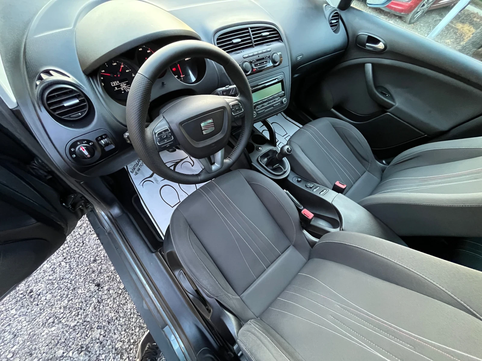 Seat Altea 1.6TDI, снимка 10 - Автомобили и джипове - 56584555