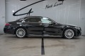 Mercedes-Benz S 400 d 4Matic AMG Line Exclusive - изображение 4