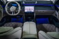 Mercedes-Benz S 400 d 4Matic AMG Line Exclusive - [10] 