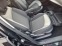 Обява за продажба на Citroen Grand C4 Picasso 2.0 HDI AUTOMATIC  ~24 000 лв. - изображение 10