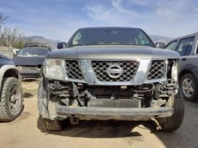 Nissan Pathfinder 2.5dci, снимка 1
