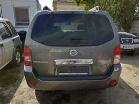 Nissan Pathfinder 2.5dci, снимка 4