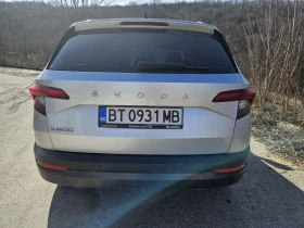 Skoda Karoq 1.6 TDI 116hp DSG facelift, снимка 2