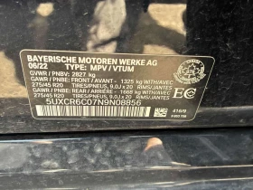 BMW X5 * xDrive40i * ПОДГРЕВИ * ПАНО * 2 КЛЮЧА * CARFAX *, снимка 10