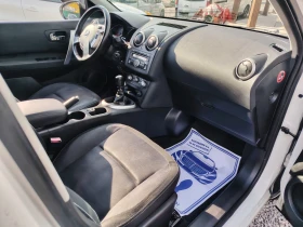 Nissan Qashqai 1.5 DCI Face , снимка 6