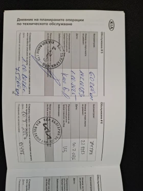 Kia Sportage 1.6 T-gdi EX Black Edition Гаранция, снимка 12
