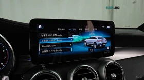 Mercedes-Benz GLC 300 AMG* DIGITAL* HEADUP* КАМЕРА* ПАНО, снимка 16