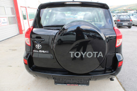 Toyota Rav4, снимка 5