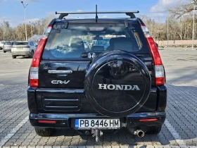 Honda Cr-v 2.0 i-Vtec 4x4 Facelift Automat EXECUTIVE, снимка 4