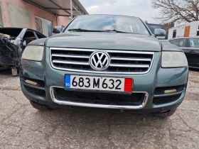 VW Touareg V10, снимка 1