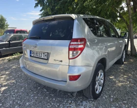Обява за продажба на Toyota Rav4 2.2D4D ~15 990 лв. - изображение 3