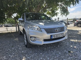 Обява за продажба на Toyota Rav4 2.2D4D ~15 990 лв. - изображение 1