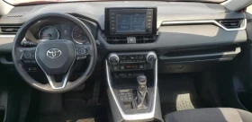 Toyota Rav4 2019 XLE * AWD* * БЕЗ ПЪРВОНАЧАЛНА ВНОСКА* - 31890 лв. - 82697173 8