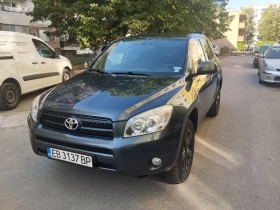 Обява за продажба на Toyota Rav4 ~9 950 лв. - изображение 2