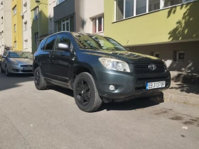 Обява за продажба на Toyota Rav4 ~9 950 лв. - изображение 9