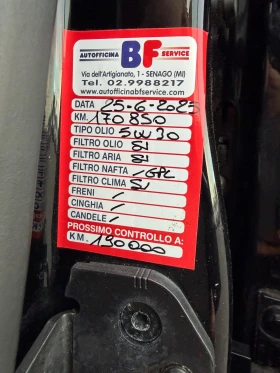 Volvo XC60 2.4 ДИЗЕЛ-ГАЗ 4x4 АВТОМАТИК - 18999 лв. / 9714.03 € - 99262737 14