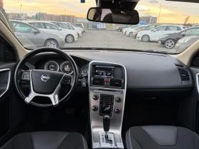 Volvo XC60 2.4 ДИЗЕЛ-ГАЗ 4x4 АВТОМАТИК - 18999 лв. / 9714.03 € - 99262737 9