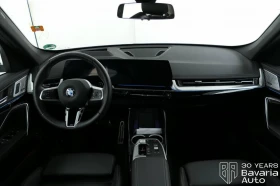 BMW X1 23d xDrive M Sport Paket Steptronic - 98200 лв. / 50208.86 € - 80792806 6