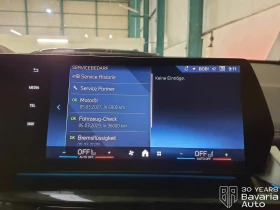 BMW X1 23d xDrive M Sport Paket Steptronic - 98200 лв. / 50208.86 € - 80792806 10