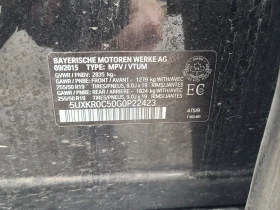 BMW X5 * XDRIVE35I * CARFAX * БЕЗ ПЪРВОНАЧАЛНА ВНОСКА - 13450 € / 26305.91 лв. - 44115587 7