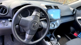 Toyota Rav4 - 1500 € / 2933.74 лв. - 77605690 14