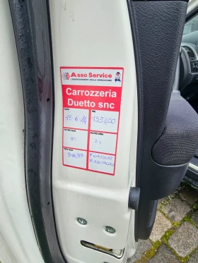 Honda Cr-v 2.2 150 2011 - 6700 € / 13104.06 лв. - 21765259 15