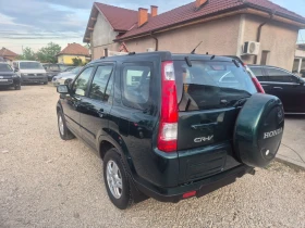 Honda Cr-v 2.0 i-v tec ITALY - 4999 € / 9777.19 лв. - 86094825 6