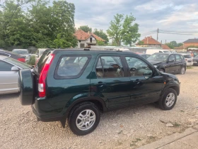 Honda Cr-v 2.0 i-v tec ITALY - 4999 € / 9777.19 лв. - 86094825 4