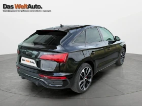 Audi Q5 | Mobile.bg � ����� ������ 3